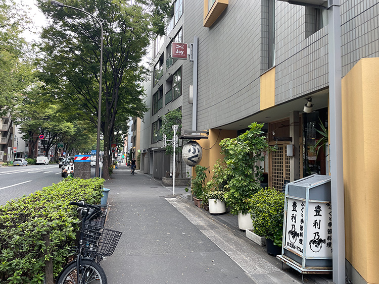 「PANSUKI」までの道