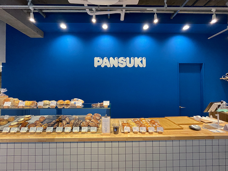 「PANSUKI」の店内