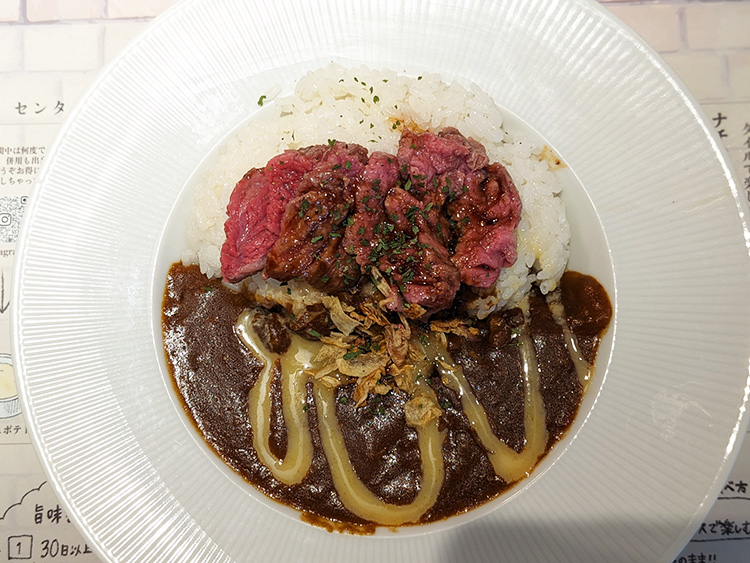 「ステーキライスとカレーの店センタービーフ アトレ吉祥寺店」のちょいステーキ＆煮込みカレー