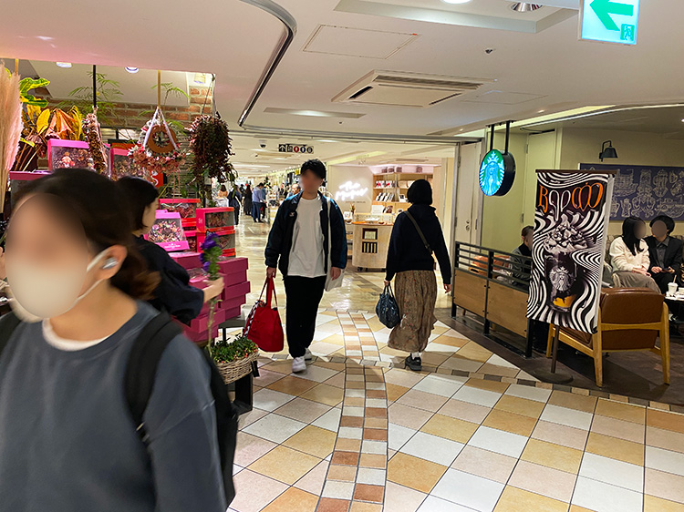 「ダンデライオン・チョコレート The Market 吉祥寺」へのルート