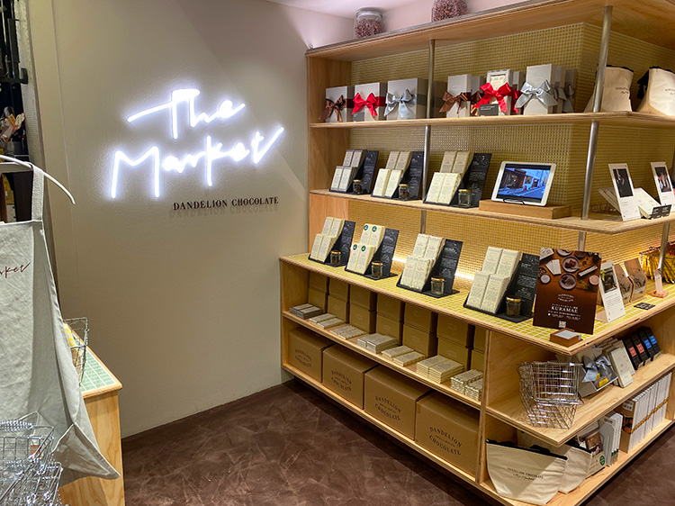 DANDELION CHOCOLATE(ダンデライオン チョコレート) The Market 吉祥寺