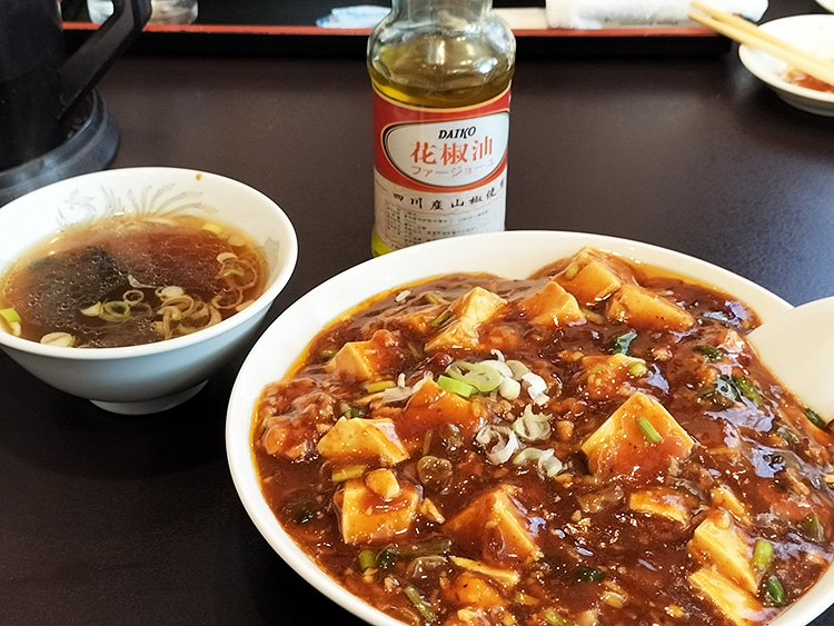 「龍華」の麻婆豆腐飯
