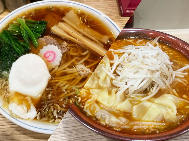 らーめん高尾のラーメン