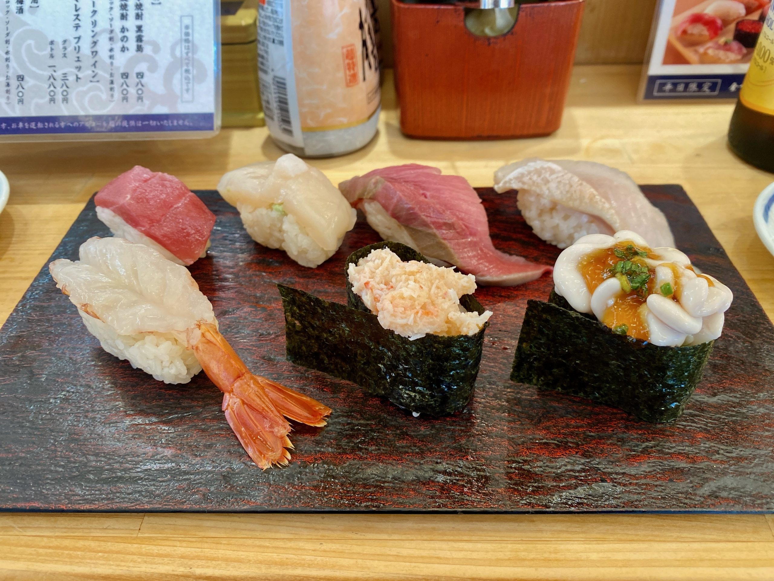 立ち寿司横丁のセット