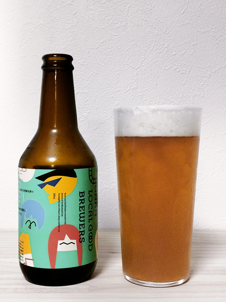 「方南ローカルグッドブリュワーズ」の方南IPA