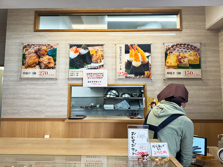 「おむすび屋こめり 中野北口店」の店内