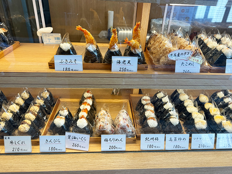 おむすび屋こめりの店頭