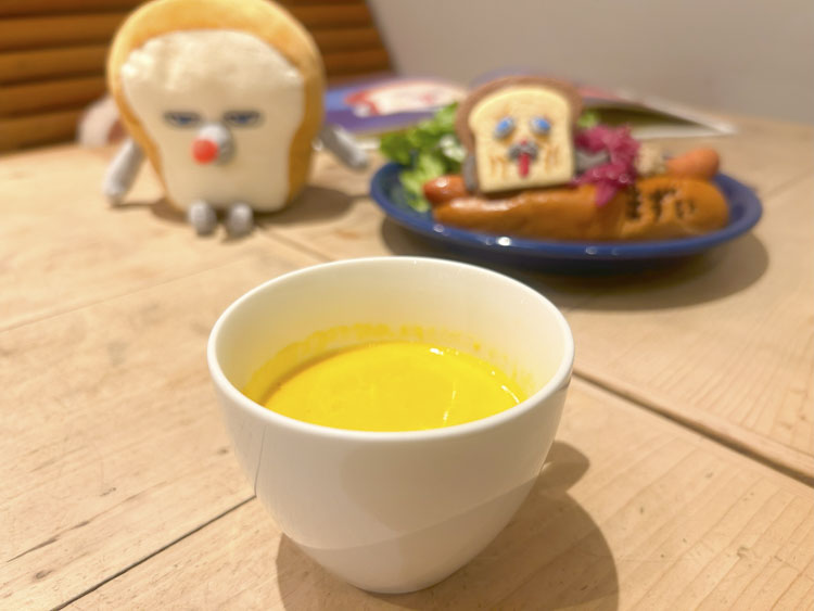 パンプキンスープの写真