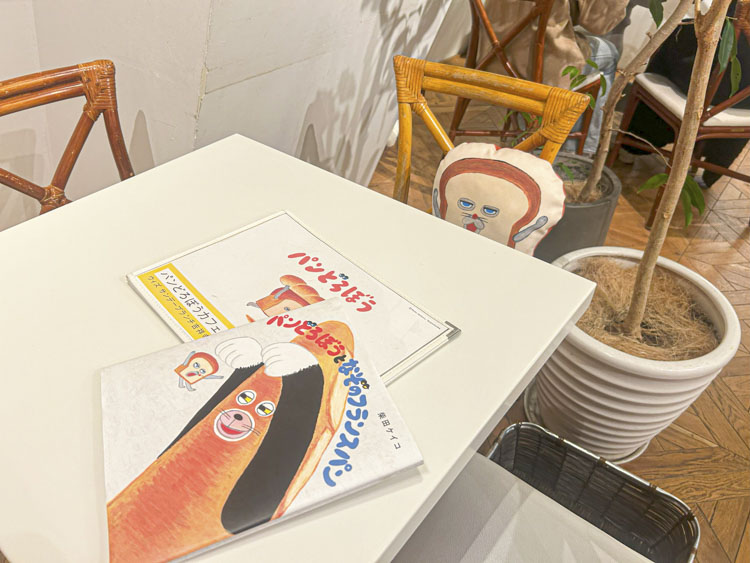「サンデーブランチ吉祥寺」の店内