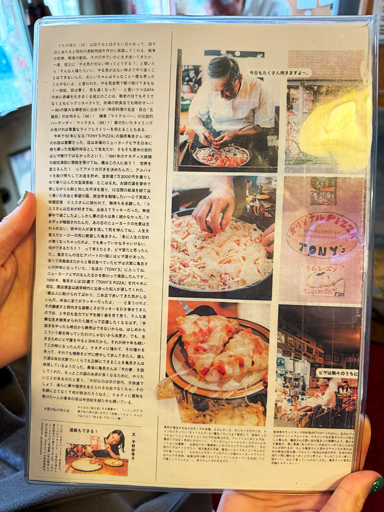 トニーズピザ （TONY's PIZZA）のご主人のコラムが書かれたメニュー