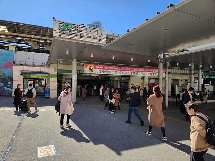 中野駅