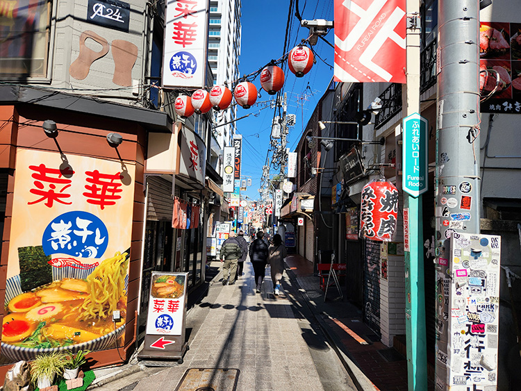 「幸運豚人」へのルート