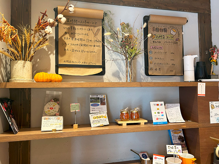 「草鞋ベーカリー」の店内
