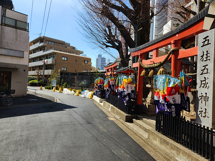 五桂五成神社