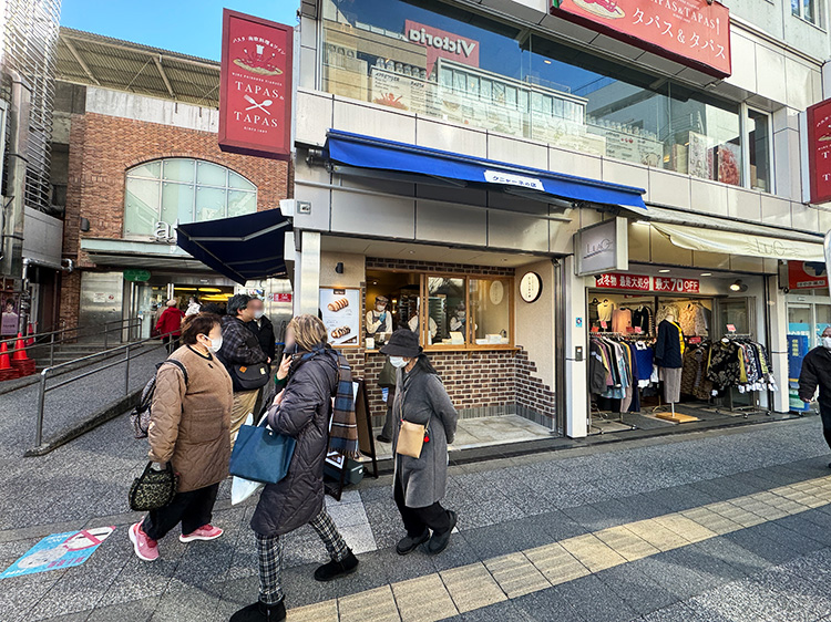 「クニャーネの店」の外観