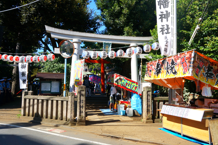 天沼八幡神社 宵宮祭・例大祭