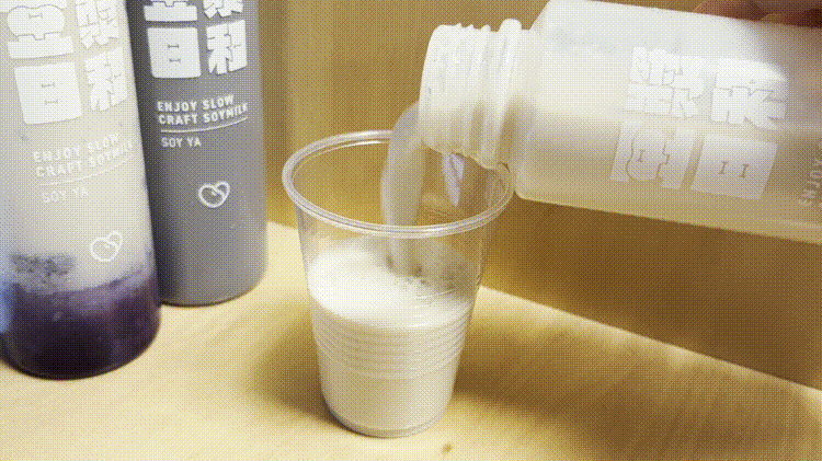 「豆漿日和」の豆乳GIF