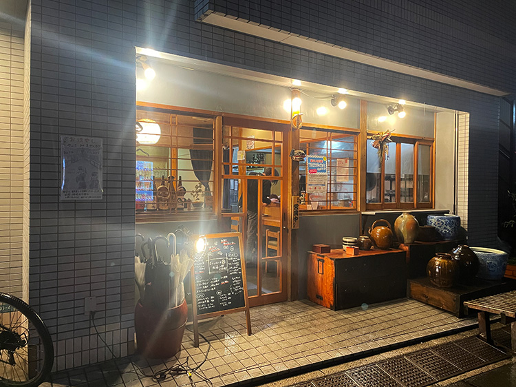 「炭火と酒と肴 七福八郎 中野新橋店」の外観