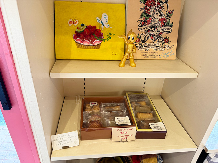「タルト専門店 Anglaise」のギフトBOX」