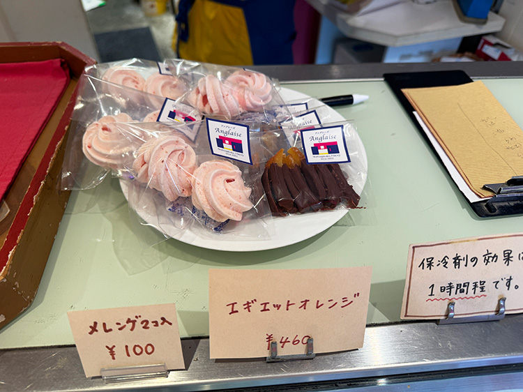 「タルト専門店 Anglaise」の焼菓子