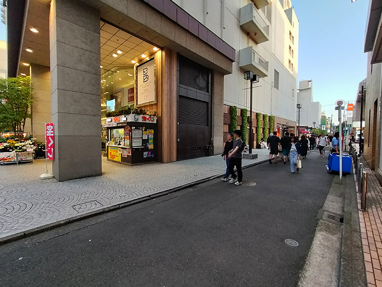 吉祥寺マルイ