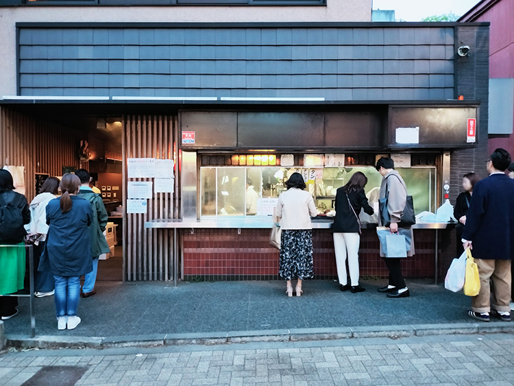 「いせや 公園店」の外観