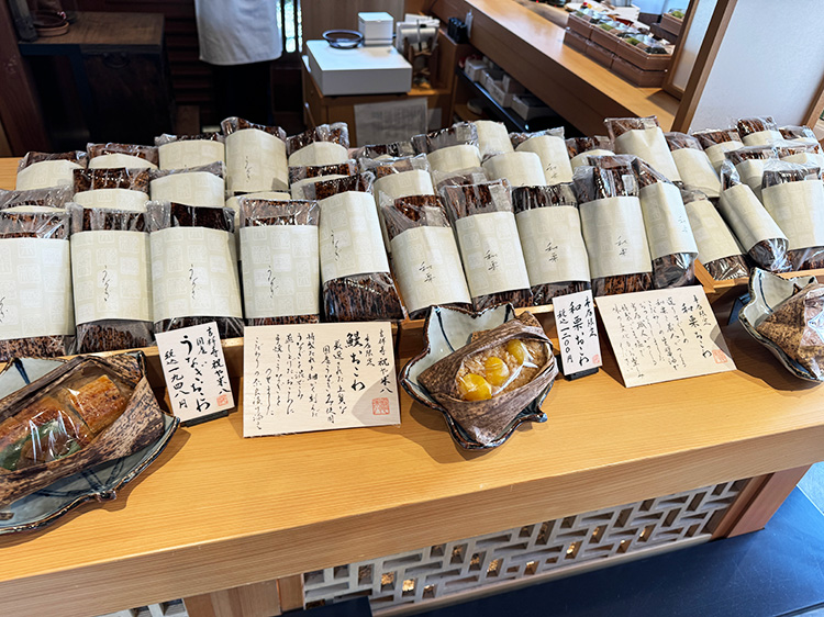 「吉祥寺 祝や米八 本店」のカウンター