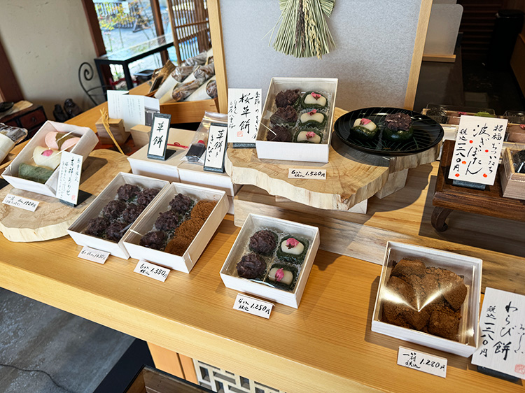 「吉祥寺 祝や米八 本店」の店内
