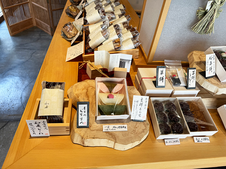 「吉祥寺 祝や米八 本店」の店内
