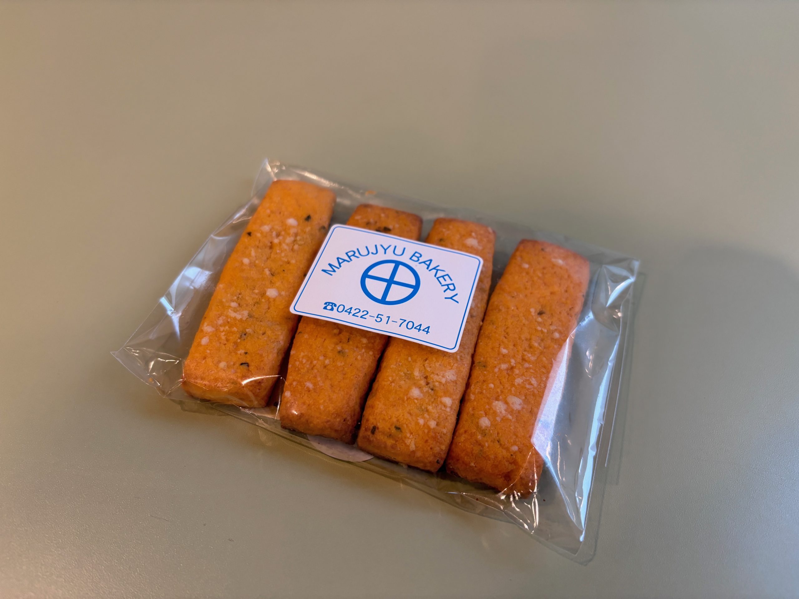 三鷹丸十ベーカリーの焼き菓子