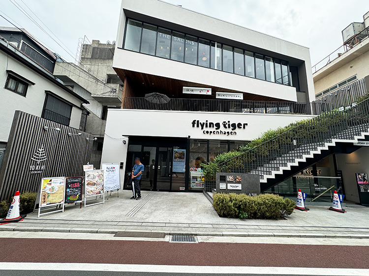 「フライングタイガー コペンハーゲン 吉祥寺ストア」の外観