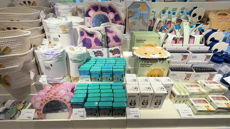 「フライングタイガー コペンハーゲン 吉祥寺ストア」の商品GIF