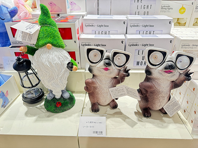 「フライングタイガー コペンハーゲン 吉祥寺ストア」の商品