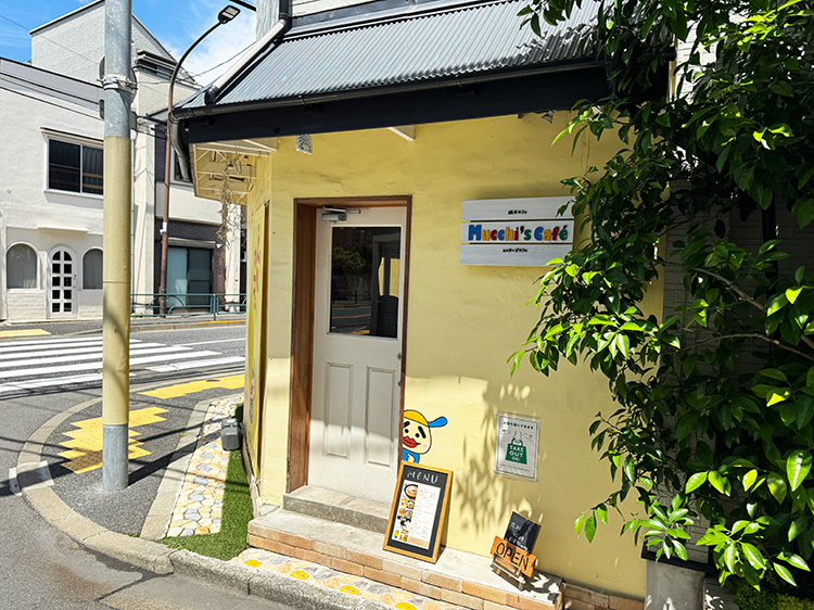 「ムッチーズカフェ」の外観