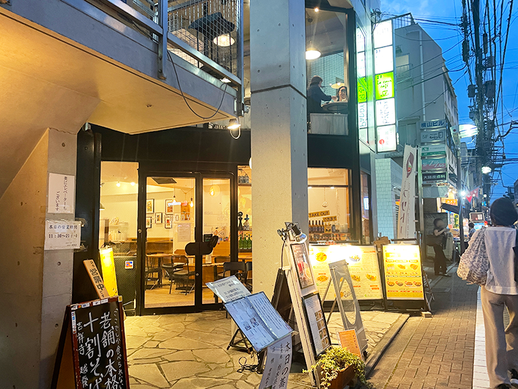 「with PADDY 吉祥寺」の外観