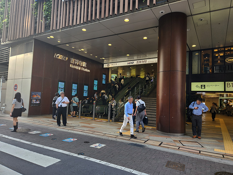 吉祥寺駅