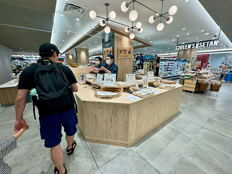 「いちのや」の売り場