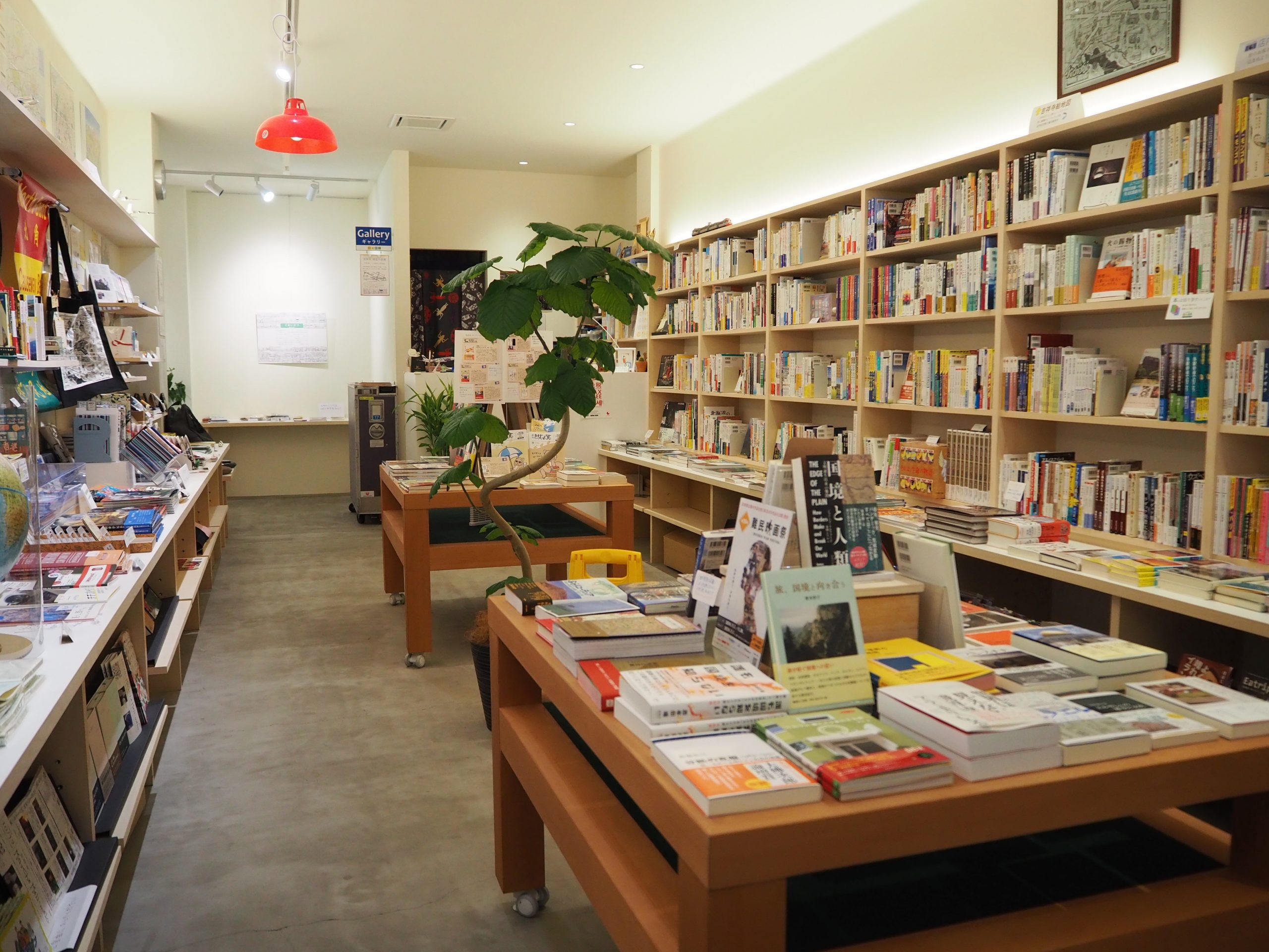 街々書林の店内