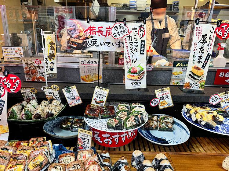 「ごちそう焼むすび おにまる 吉祥寺店」店頭おむすび4