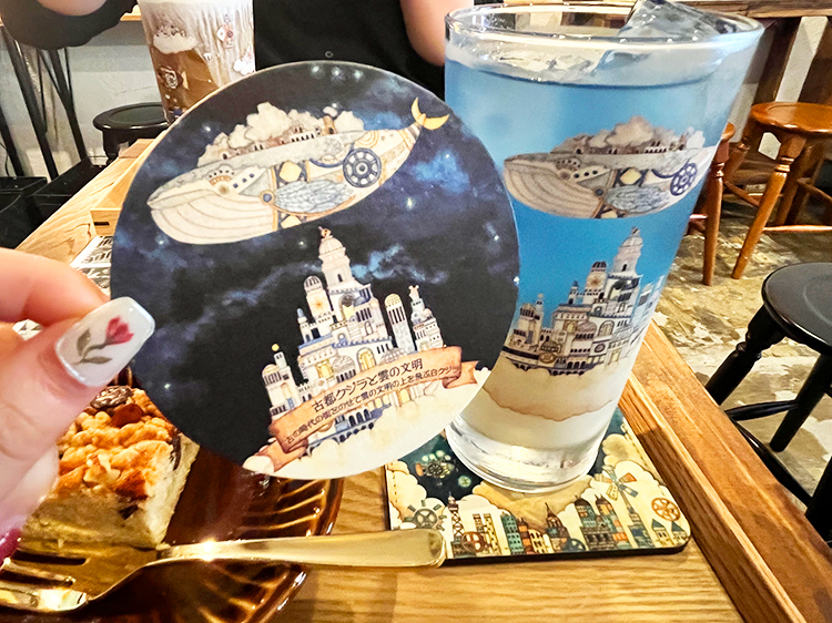 「空想街カフェ　空飛ぶ魚」古都クジラと雲の文明コースター