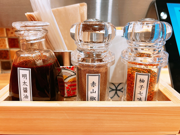 「東京たらこスパゲティ 吉祥寺店」の卓上調味料