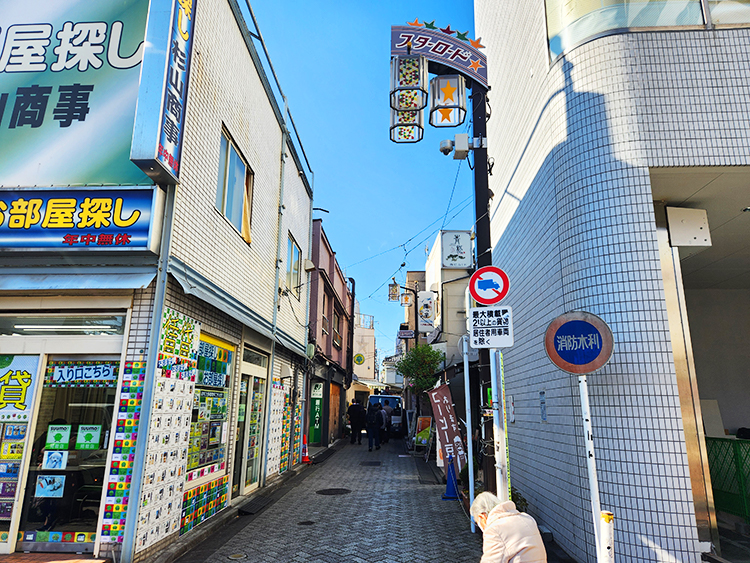 「山猫軒」路地
