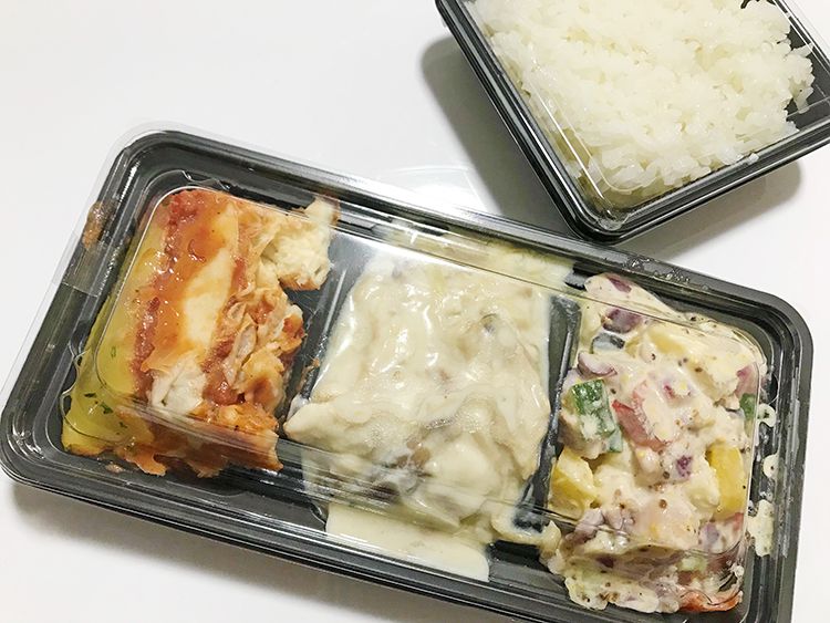 「DeliCafe Kiku」のテイクアウト弁当