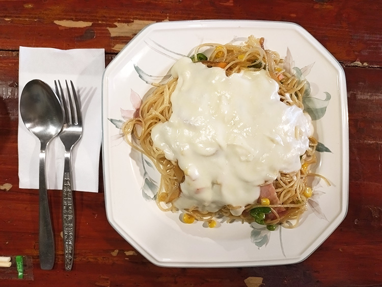 「はんばあぐはうす ぐずぐず」のぐずぐず風スパゲティ