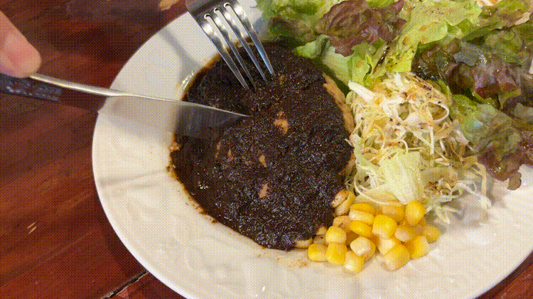 「はんばあぐはうす ぐずぐず」のはんばあぐカレーソースGIF