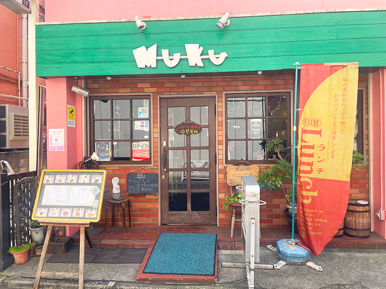 「MUKU」外観