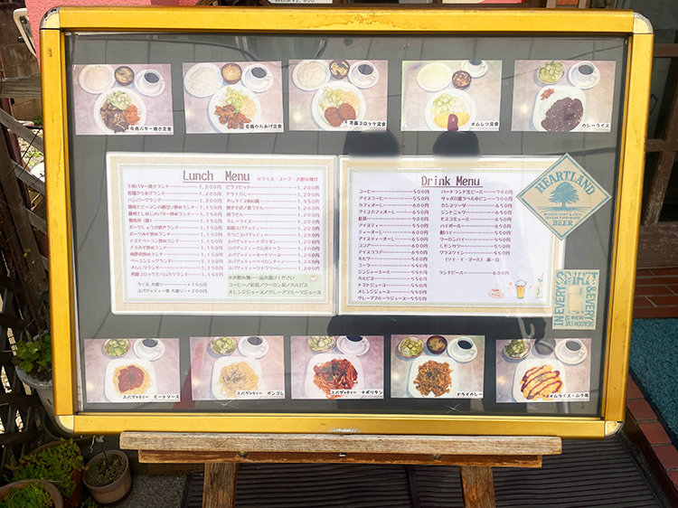 「MUKU」店頭ランチメニュー