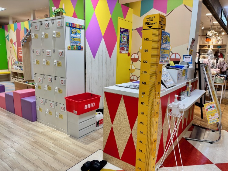 NICOPA＆nico ground 吉祥寺店入り口