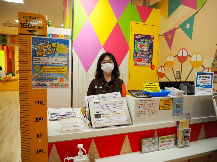NICOPA＆nico ground 吉祥寺店の受付