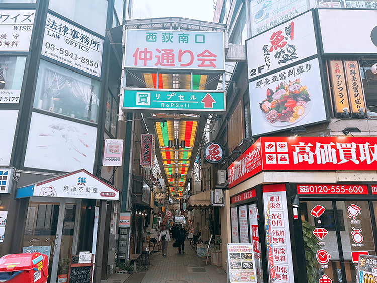 西荻-葡庵への道1